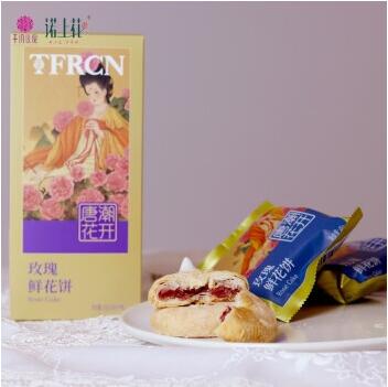 特產(chǎn) 唐潮花開玫瑰花餅傳統(tǒng)糕點心小吃早餐休閑零食